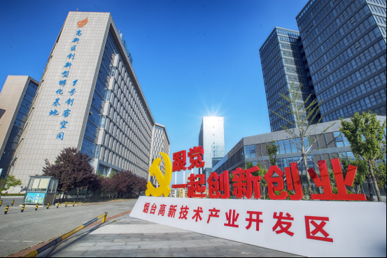 企業微信截圖_16968146556421